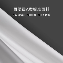 A類防蟎床單單件學生宿舍單人純棉全棉床單家用長絨棉除蟎床罩單