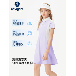 Navigare意大利小帆船童裝女童連衣裙2025年夏季洋氣兒童運動裙子