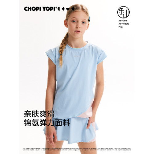 chopiyopi童裝 兒童撞色飛袖T恤25年夏季新款女童短袖訓練運動T恤