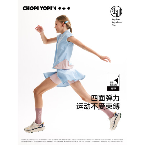 chopiyopi童裝 兒童撞色飛袖T恤25年夏季新款女童短袖訓練運動T恤