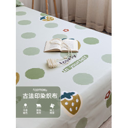 A類印花床單涼感夏季竹纖維透氣軟涼蓆加厚老粗布宿舍用涼而不冰
