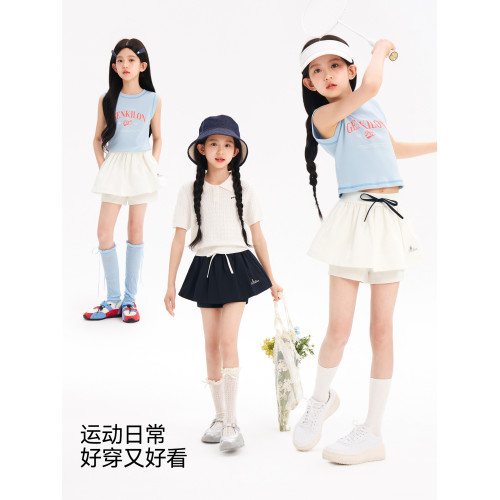 女童半身裙2025夏季新款兒童假兩件休閒短裙大童女孩時尚百搭裙子