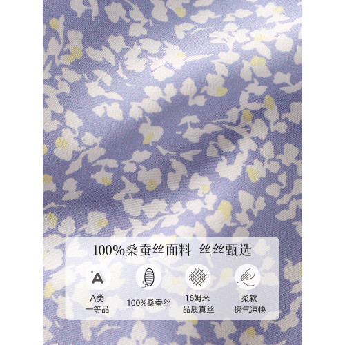 100%桑蠶絲女童連衣裙小碎花邊兒童裙子真絲背心裙夏季女孩公主裙