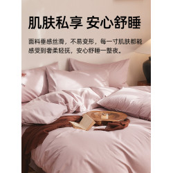 100s新疆長絨棉床單輕奢酒店專用床品家用雙人可裸睡被單四季通用