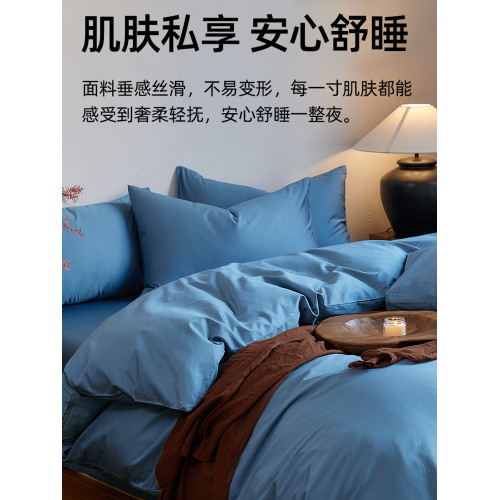 100s新疆長絨棉床單輕奢酒店專用床品家用雙人可裸睡被單四季通用
