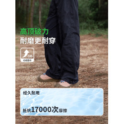 拉夏貝爾女童秋褲子薄款2025新款戶外兒童寬松速乾工裝褲防潑水