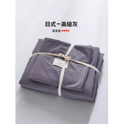 CelotKever日本四件套全棉純棉床上用品床單被套床笠被罩學生宿舍