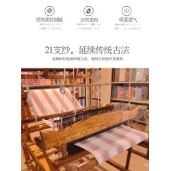 高級純棉加厚老粗布涼蓆吸汗透氣三件套棉麻亞麻夏季床單四季通用
