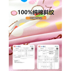 玉桂狗100%全棉床單單件1.2/1.5米床學生宿舍兒童卡通純棉墊被單