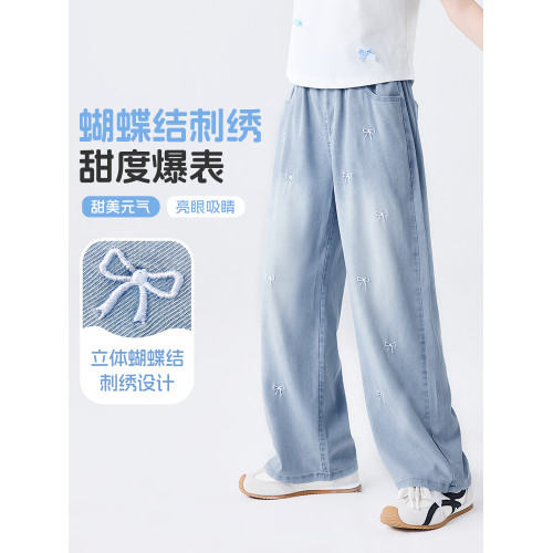 真維斯童裝女童褲子薄款兒童夏褲天絲牛仔褲2025新款夏季夏裝女