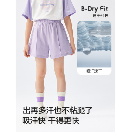 巴拉巴拉兒童短褲女童夏裝新款速乾運動褲子時尚童裝中大童潮