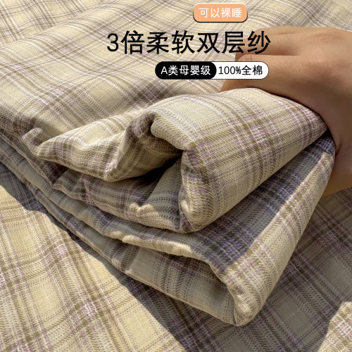 格子A類全棉雙層紗床單學生宿舍0.9純棉被單柔軟吸汗單人雙人男女