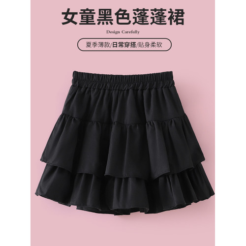 女童夏季半身裙2025新款防走光裙褲顯瘦女孩裙子百褶裙兒童蛋糕裙