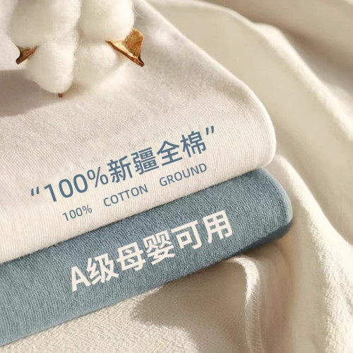 高檔輕奢夏季床單單件純棉100全棉宿舍單雙人被單枕套床罩三件套