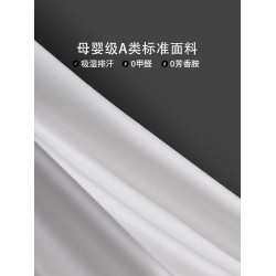 本初防蟎床單單件100s全棉學生宿舍單人純棉家用長絨棉除蟎床罩單