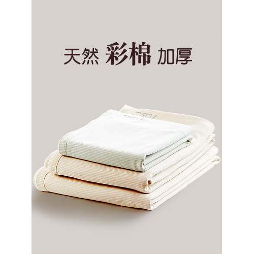 彩棉床單磨毛睡單加厚暖和褥單全棉秋冬裸睡純棉貼身針織棉床單件