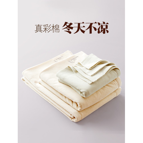 彩棉床單磨毛睡單加厚暖和褥單全棉秋冬裸睡純棉貼身針織棉床單件