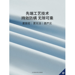 安敏諾防蟎床單單件純棉全棉學生宿舍單人床上用品兒童長絨棉床單