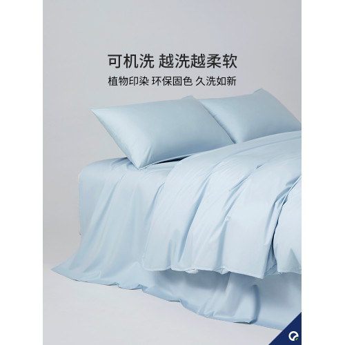 安敏諾防蟎床單單件純棉全棉學生宿舍單人床上用品兒童長絨棉床單