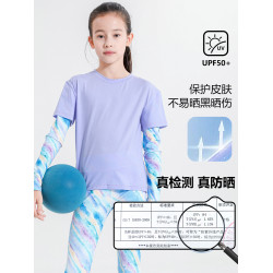 【涼感速乾】萌格格女童上衣速乾衣t恤 兒童防曬服訓練網球服夏薄
