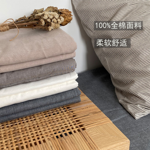 夢馬水洗全純棉床單床笠雙人床1.8M被單北歐簡約風格純素色床單品