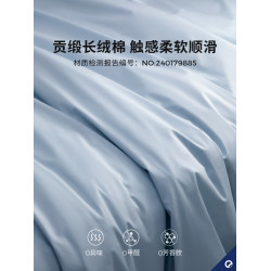 安敏諾床單防蟎防蟎蟲宿舍純棉專業夏季單人兒童母嬰床蓋床上用品