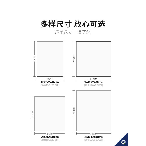 安敏諾床單防蟎防蟎蟲宿舍純棉專業夏季單人兒童母嬰床蓋床上用品