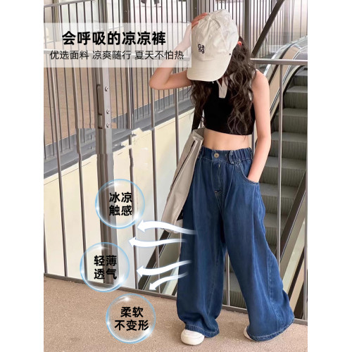 波拉韓童裝女童直筒褲2025夏季兒童天絲牛仔褲中大童洋氣休閒褲子