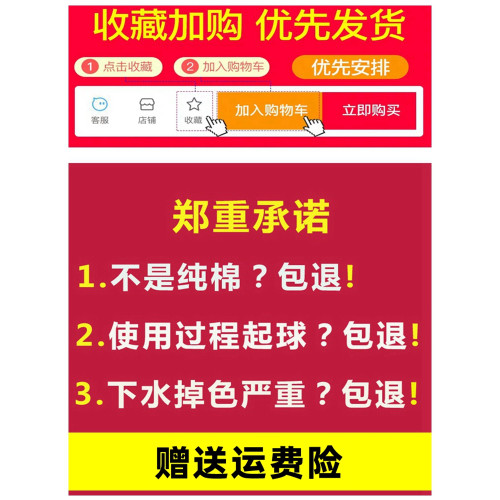 老粗布床單純棉100全棉加厚單件三件套單人雙人加大尺寸炕單被單