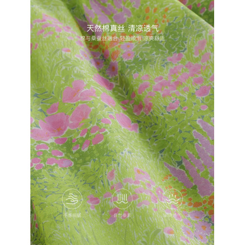 馬克珍妮法式優雅 女童夏裝透氣網紗棉真絲吊帶背心公主裙250011