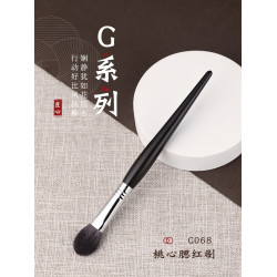 琴製化妝刷G系列G068高光刷舌形單支侷部定妝刷細光鋒羊毛腮紅刷