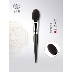 琴製化妝刷G系列G041腮紅刷高光刷一支小多功能刷羊毛軟毛散粉刷