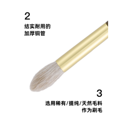 菲絲加芬限定「浮光躍金」化妝刷套組細嫩灰鼠黃狼尾紅灰鼠