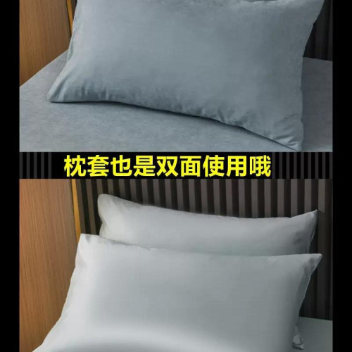 涼感絲鹿絨兩面雙用床單冰絲可水洗床罩宿舍酒店家用加厚四季被單