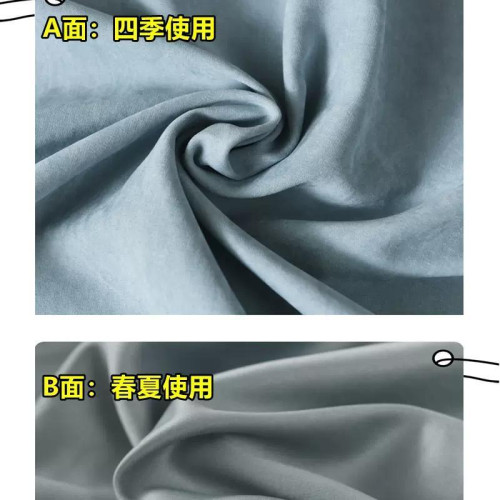 涼感絲鹿絨兩面雙用床單冰絲可水洗床罩宿舍酒店家用加厚四季被單