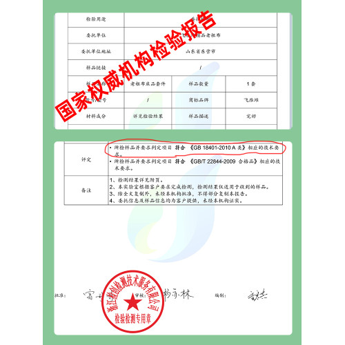 飛雁灘老式懷舊純棉全棉老粗布床單三件套被單加厚加密土布旗艦店
