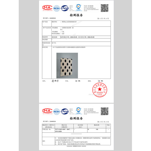 童裝2025新款女童連衣裙夏季韓版大童親子裝過膝長款波點背心裙子