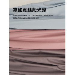 高級五星級酒店100S長絨棉純色床單單件純棉全棉單人宿舍雙人炕單