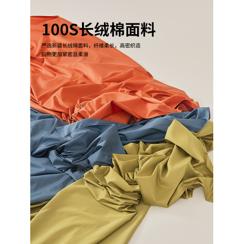 高級五星級酒店100S長絨棉純色床單單件純棉全棉單人宿舍雙人炕單