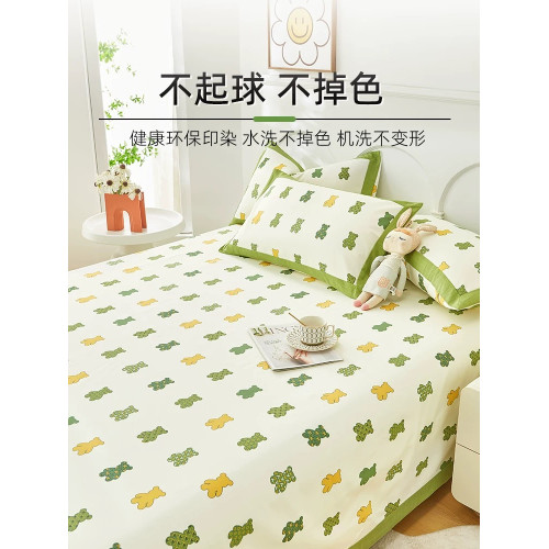 夏季純棉老粗布床單單件A類兒童卡通100全棉床笠加厚床笠罩三件套