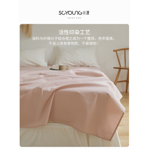 純色全棉水洗棉床單單件100純棉單雙人宿舍兒童被單枕套三件套夏