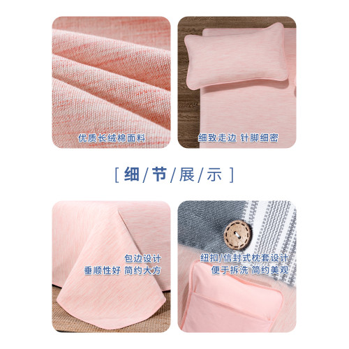 黃河口老粗布加厚床單單件 母嬰A類 觸感舒適 老粗布床單特厚床單