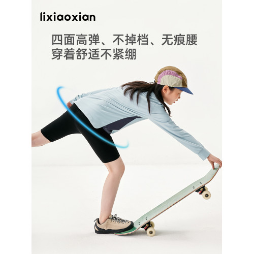 梨小閒女童高彈騎行褲夏季2024兒童五分褲中大童瑜伽修身打底短褲