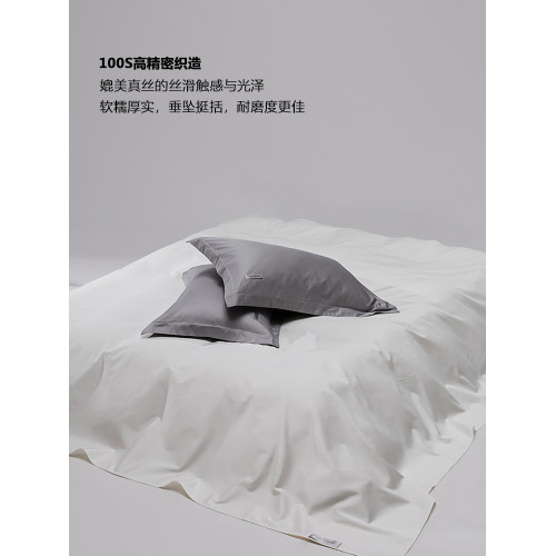 高級五星級酒店100S新疆長絨棉床單單件純棉全棉貢緞1.8m雙人被單
