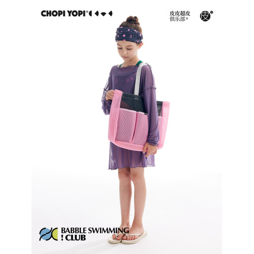 chopiyopi童裝 女童長袖柔軟滾邊網紗休閒度假泳衣罩衫連衣裙