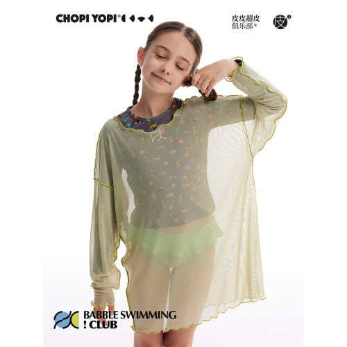 chopiyopi童裝 女童長袖柔軟滾邊網紗休閒度假泳衣罩衫連衣裙