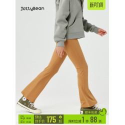 jollybean丨女童瑜伽喇叭褲夏季柔軟修身濶腿長褲子微喇Dofit