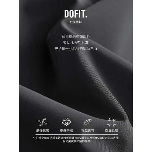 jollybean丨女童瑜伽喇叭褲夏季柔軟修身濶腿長褲子微喇Dofit