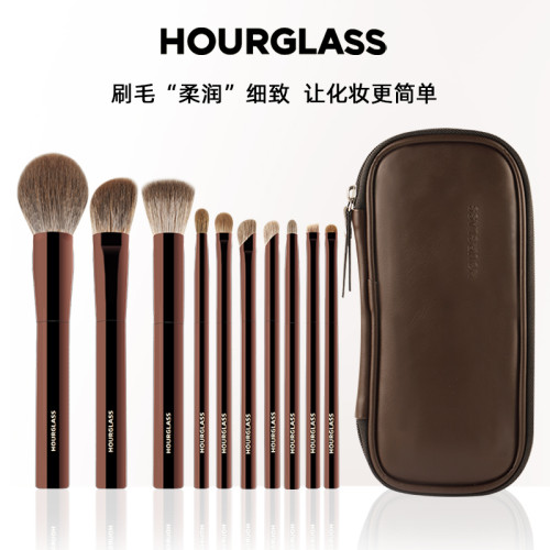 hourglass化妝刷套裝10支動物毛專業全套美妝工具軟毛散粉刷子