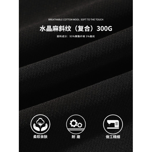 布丁哈魯童裝春裝兒童褲子2025春秋新款女童微喇褲黑色長褲休閒褲